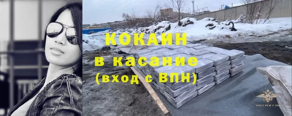 скорость mdpv Балахна