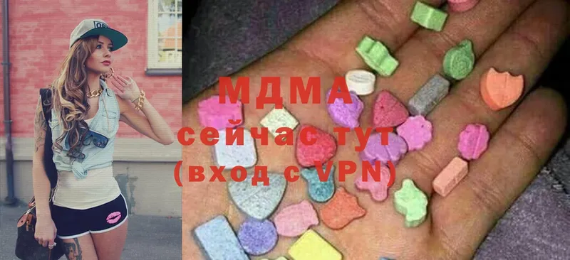 маркетплейс состав  купить наркотик  Ишим  МДМА Molly 